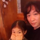 오꼬마루 이미지