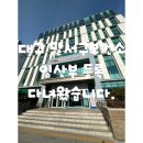 달서구청 좌측 이미지