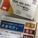 0422-0428 | 정신없이 지나간 중간고사 기간_세계 책의 날, CJ 빵 교자, 디에핸 티켓팅, 국립중앙박물관...