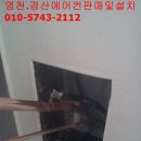 가와인아파트 이미지