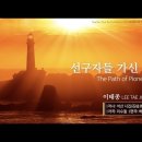 가신원통길 Daum카페