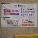 한사랑365의원 이미지