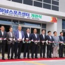 밀양스포츠센터 이미지