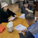 조원경로당 이미지