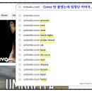 에드트레인 이미지