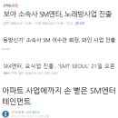 만블리