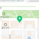 대구뽈구아 이미지