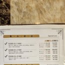 스마일뽑기샵 | 울산 남구 마사지샵 추천 시원한 아로마 관리 스마일풋 방문 후기
