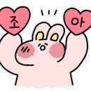 다나(DANA)성서계명대점 이미지