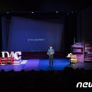 DAC인문학극장 이미지