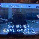 슈가 노래연습장 이미지