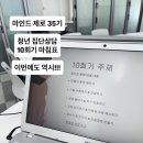 영등포구 정신건강복지센터 이미지