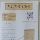 포샵디포토 이미지