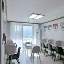 태산그린아파트 정문 이미지