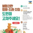 수원-0694 뉴시스