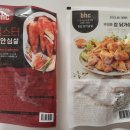 비에이치씨우 이미지