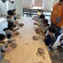 정관아이비어린이집 이미지