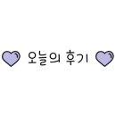 창원식당.상회