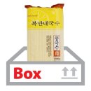 복만네 이미지