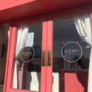 오늘 참 예쁘다 이미지