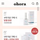 멀베리 네일