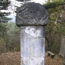 중종