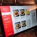 쪽갈비에 미치닭 | 호매실동 쪽갈비 맛집 / 새로 오픈한 '쪽갈비에 미치닭' 후기!