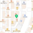 대전눈썹페이스터치&어나더블랙대전지사 이미지