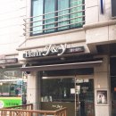 동산미용실 이미지