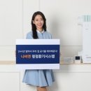 경동에너지 이미지