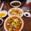 진아춘(광화문점)