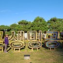 남동체육관 이미지