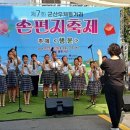 우체통거리 프레시안