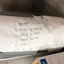 새벽인테리어필름 이미지