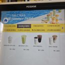 빽다방과천렉스타운점