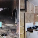 (주)진환경 이미지