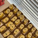 광주보람병원 | 삼성전자 행사 납품 완료! 광주 샌드위치 250개 준비 후기✨