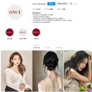 김도연헤어스타일 | 🤍W.05🤍💍 스드메 ｜ 가성비 헤어변형 업체 추천 : 원스헤어변형 계약 후기