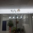 빨강손톱 네이버블로그