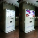 무인텔허니 이미지