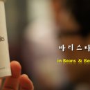 한화커피 네이버블로그