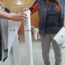 북인천직업전문학교 이미지