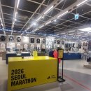 28140-3-6-13 | 아디다스 브랜드 플래그십 서울 방문 후기｜명동 최대 매장 + 아디제로 보스턴13 러닝화 구매