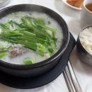 연세우유당진 네이버블로그