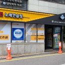 뮤직이너스 노래연습장 이미지