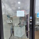 르에베 | [제주시 아라동 스위첸 아파트 부근 키즈 베이킹 클래스] 르에베, 산리오 품은 빼빼로 만들기 이용 후기