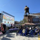 계남면사무소 이미지