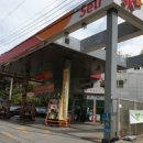 호평첨단주유소 이미지