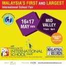 International School Fair : 16-17 May 2026 이미지