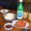 춘천새술막막국수 이미지